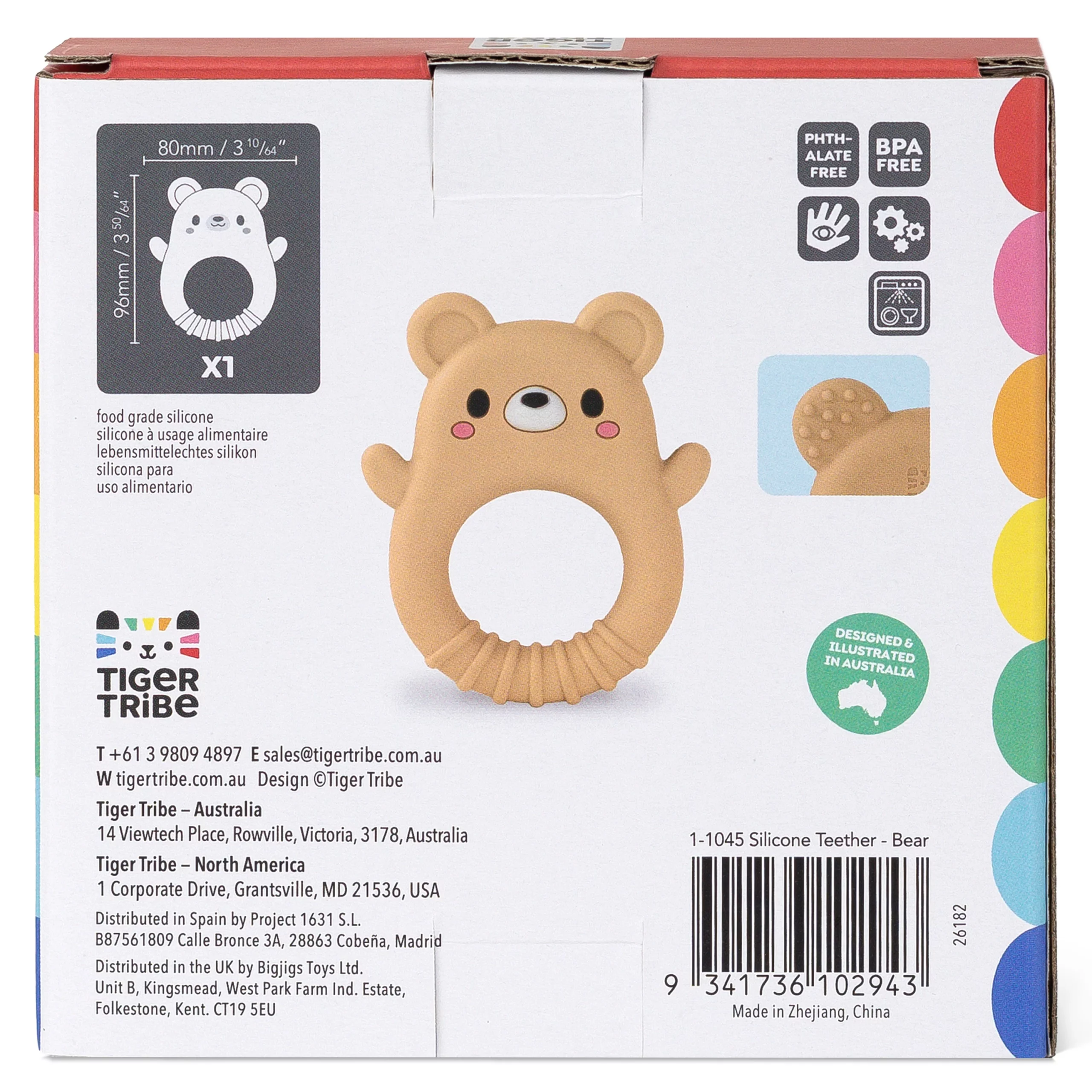 TBT_1-1045 Silicone Teether - Bear_02-preview